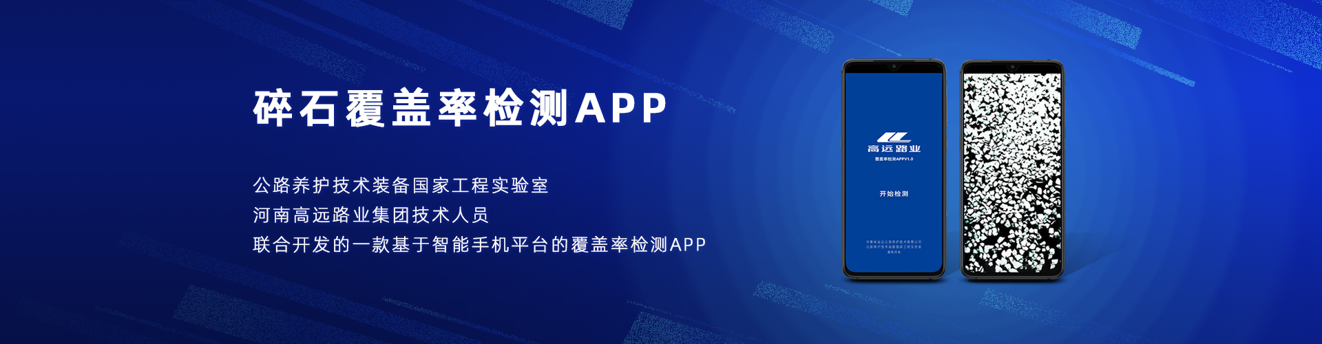 乐动