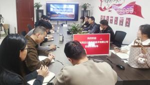 乐动团队拜访设研院养护院并开展深入交流