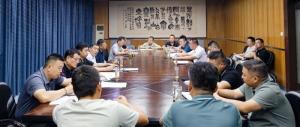 乐动召开2024年上半年工作会议