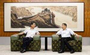 乐动集团与长安大学工程机械学院举行座谈会议