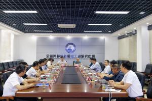 联合考察团队深入乐动集团开展考察交流